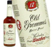 Old Gromme's（オールド・グロームス）