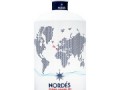 Nordes Atlantic Galician Gin（ノルデス・アトランティック・ガリシアン・ジン）