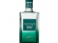 Mayfair London Dry Gin（メイフェアー・ロンドン・ドライ・ジン）