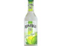 Ronrico Citrus Rum（ロンリコ シトラス ラム）