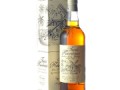 Trois Rivieres Single Cask Pimentade（トロワ・リビエール シングルカスク ピメンタード）